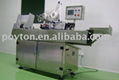 lable machine for vacuum blood tube