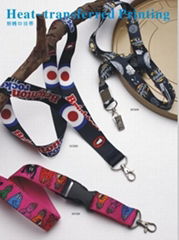 Sublimation lanyard