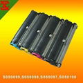 Color toner cartridge