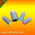 Color toner cartridge 