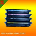 Color toner cartridge