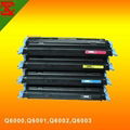 Color toner cartridge  1