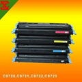 Color toner cartridge 1