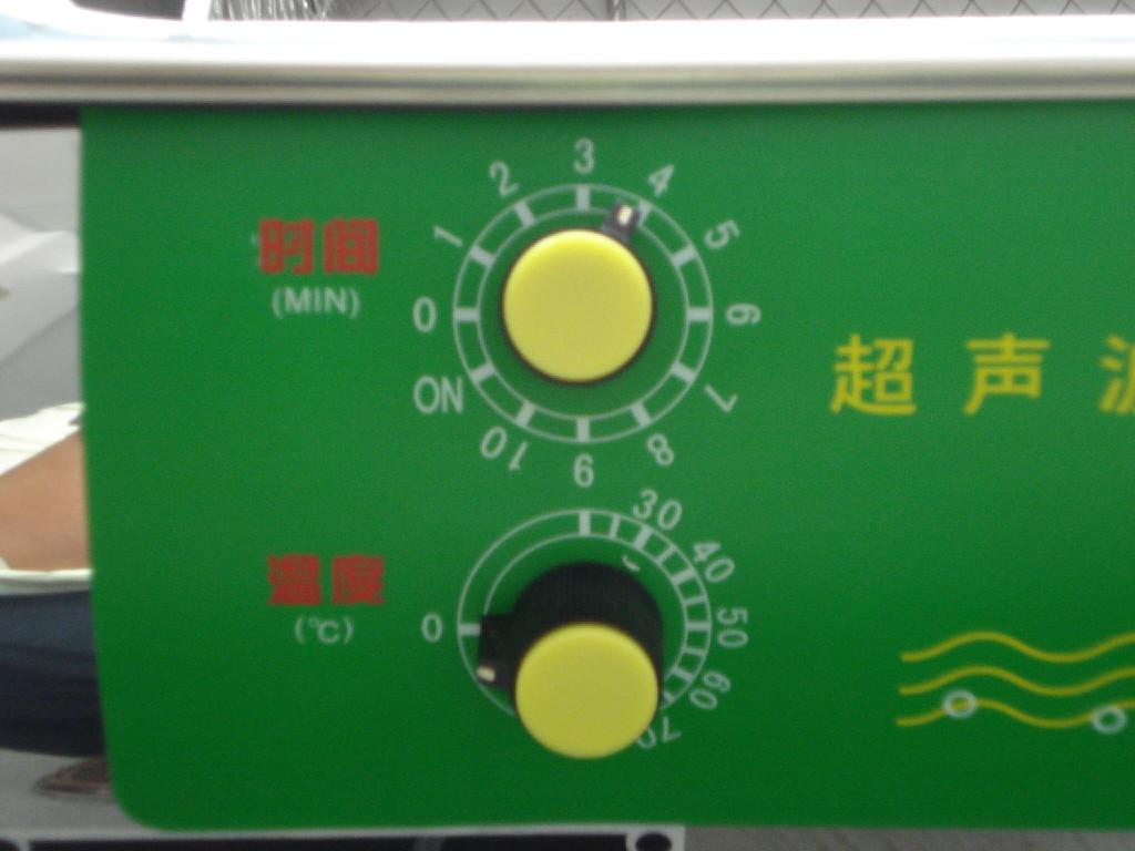 超音波模具 3