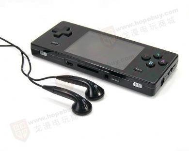 2.8" Games Player with Mp5 function  2