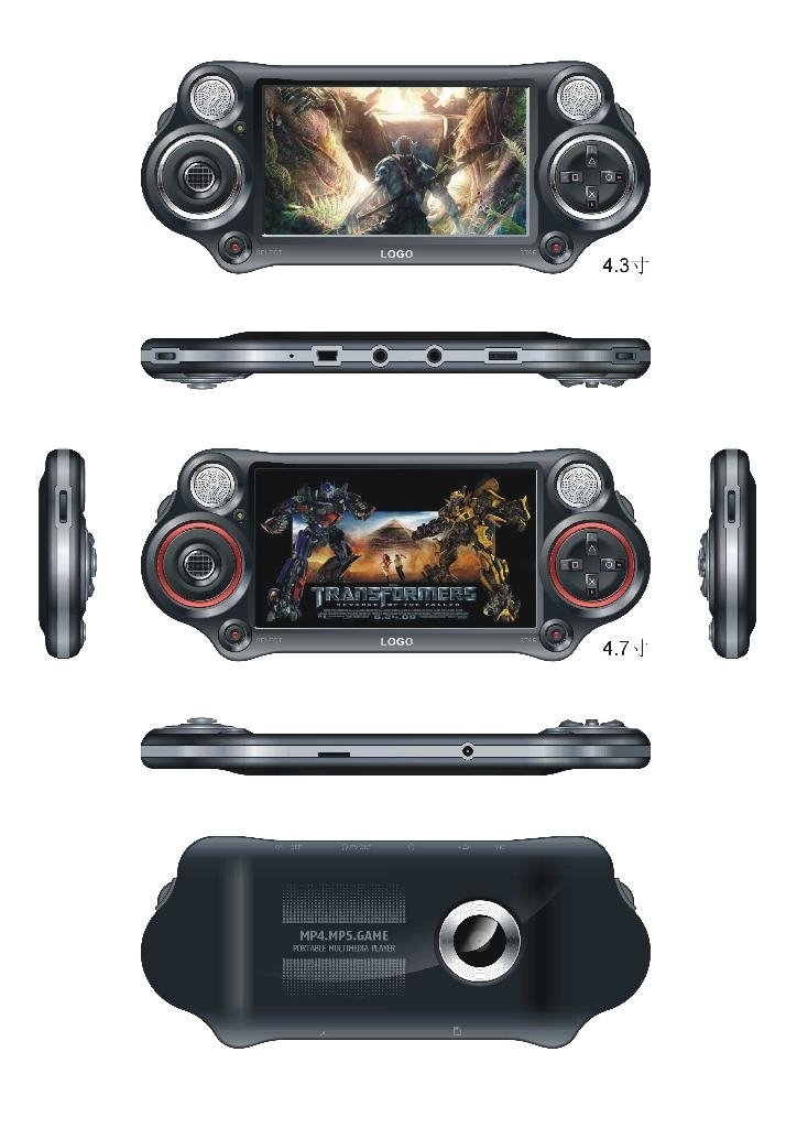 4.3 inch TFT screen game player  2