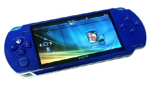 Yuqi 4.3" Hot digital MP5 game player 2