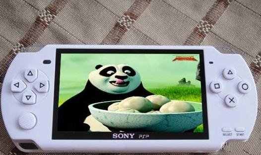 Yuqi 4.3" Hot digital MP5 game player 3