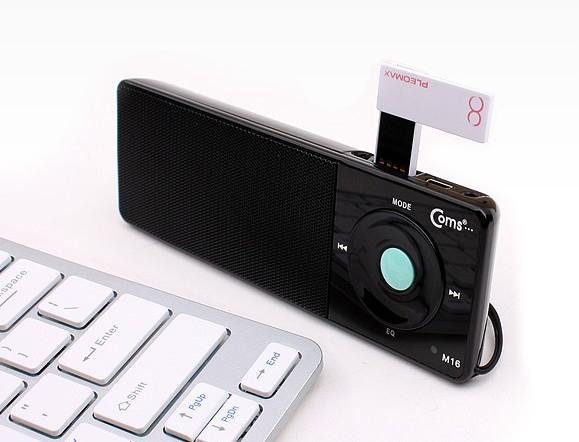 USB speaker with SD card and FM radio 5