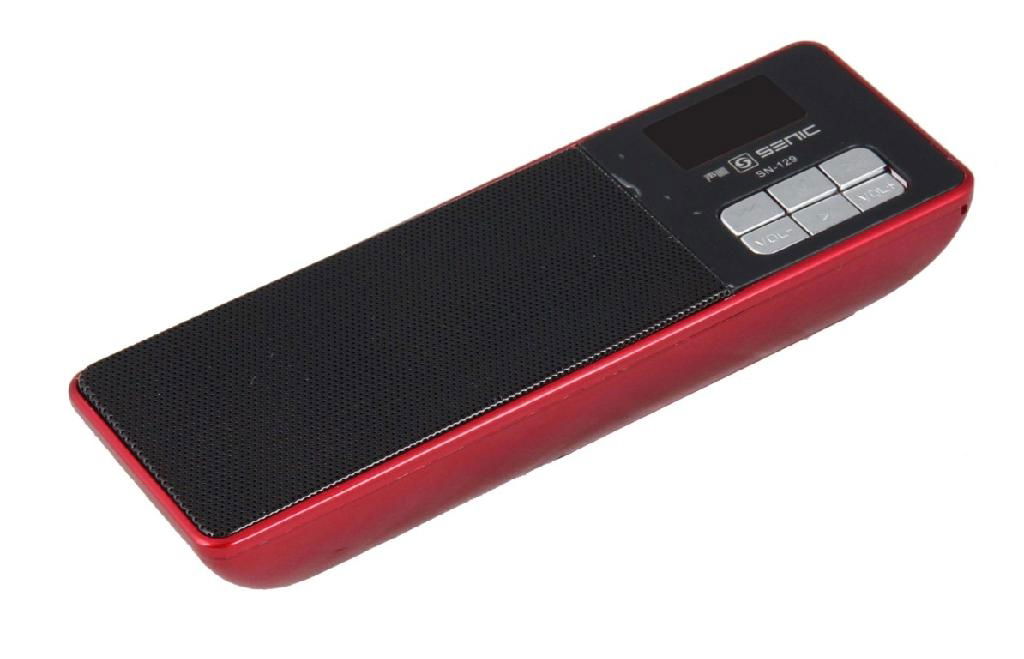 2012 loud computer speaker