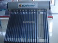 compact pressurized solar water heater 2