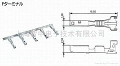 KKP大众连接器接插件端子