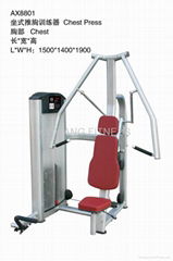 fitness equipment