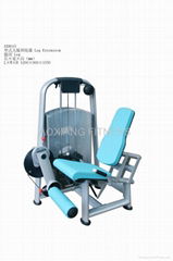 fitness equipment