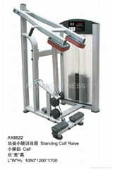 GYM equipment