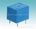 PCB Relay PCB Relay T73(JQC-3F)