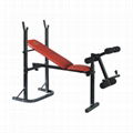 Sports equipment/Fitness equipment/Body Building/Weight lifting/Weight bench 1