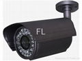 CCTV camera 1