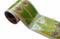 Adhesive rolled sticker 3