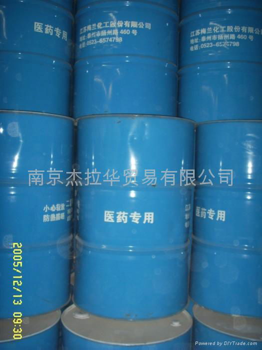 METHYLENE CHLORIDE