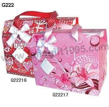 Gift Box G222