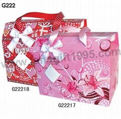 Gift Box G222