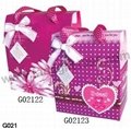 礼物盒G021 1