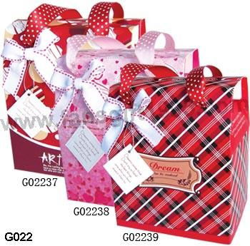 Gift Box G022