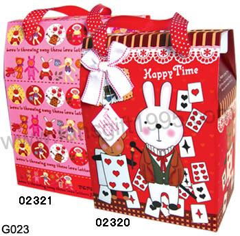 Gift Box G023