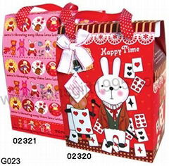 Gift Box G023