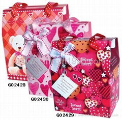 Gift Box G024