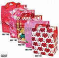 礼品盒G027 1