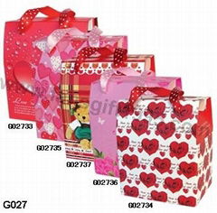 Gift Box G027