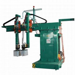 BACKING WELD MACHINE