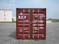 供应上海二手集装箱（20英尺开
