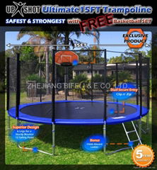 Trampoline