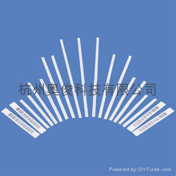 長期供應書店防盜儀磁條消磁器 5