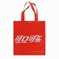 NON-Woven shopping bag