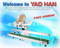 Bag closer overlock machine