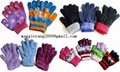 Magic Gloves 2