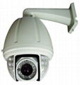 Outdoor Network IP PTZ Camera, IR High