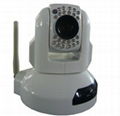 10X PTZ wireless IP camera, wifi IP camera, Wireless IR IP Camera 1