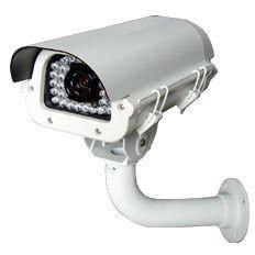 Waterproof surveillace CCTV Camera