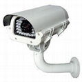 Waterproof surveillace CCTV Camera 1