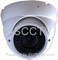 IR Vandalproof Dome Camera 2