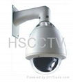 1080P 30fps Full D1 10X PTZ High speed dome IP camera