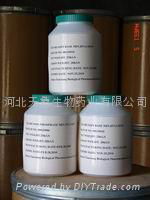 tilmicosin phosphate 