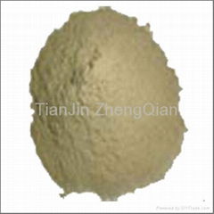 feed grade fishmeal