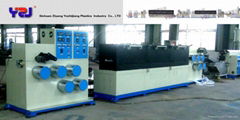 YZJ pp strapping band making machine