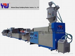 luxurious pp strapping band making machine